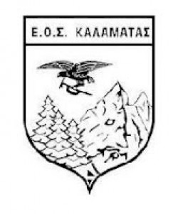 Ελληνικός Ορειβατικός Σύλλογος Καλαμάτας